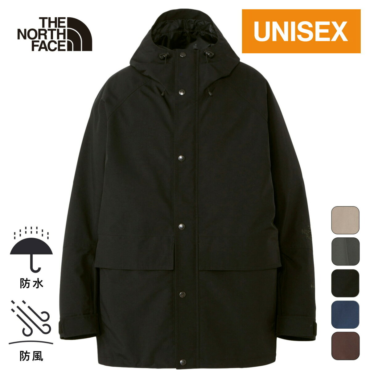 THE NORTH FACE COMPILATION JACKET