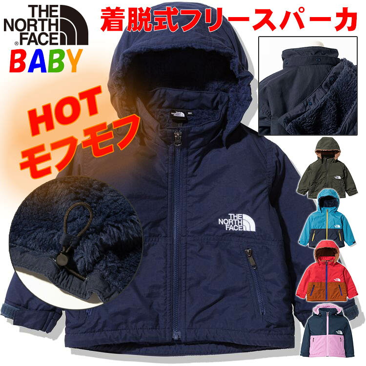 THE NORTH FACE Compact Nomad Jacket