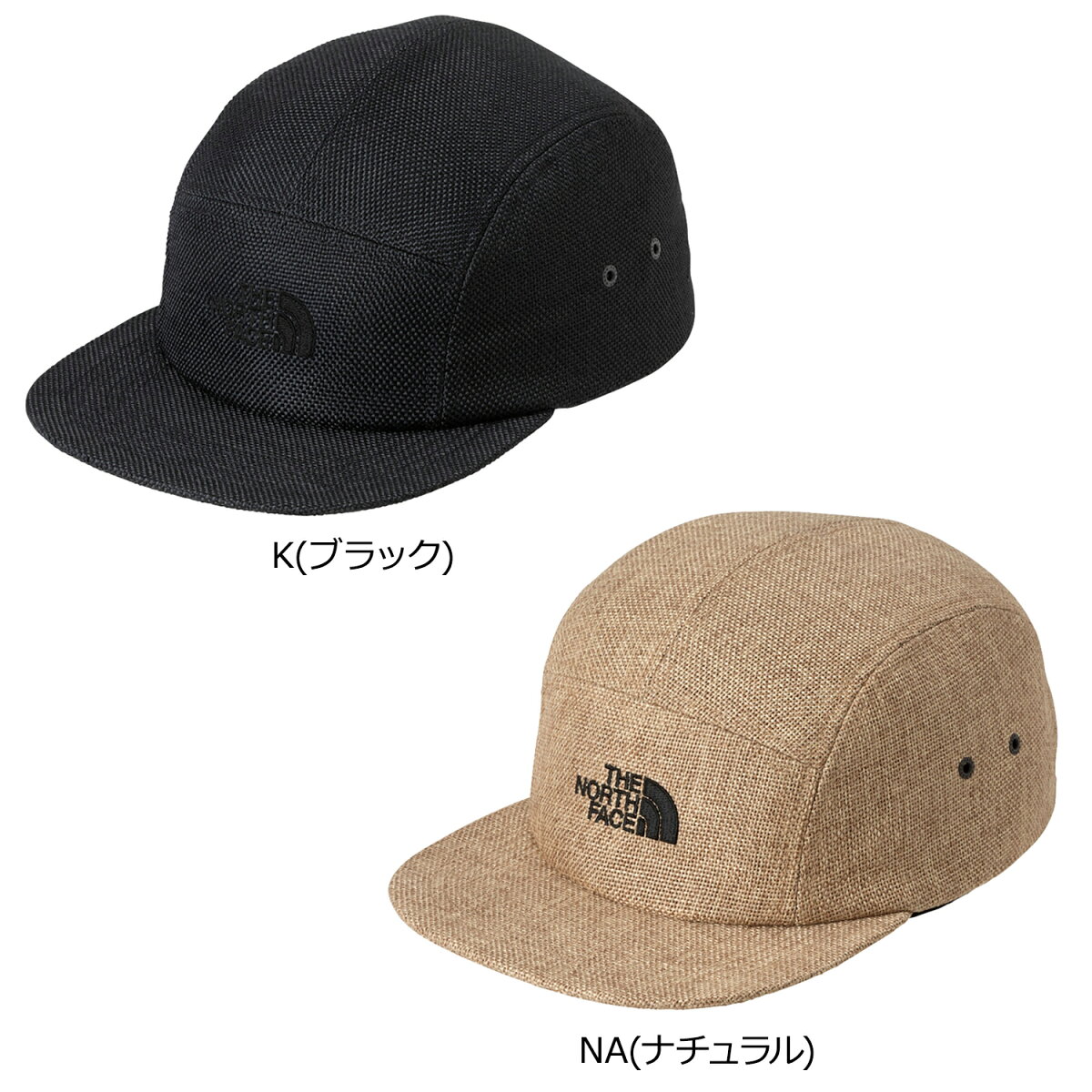 THE NORTH FACE HIKE SUNSHINE CAP