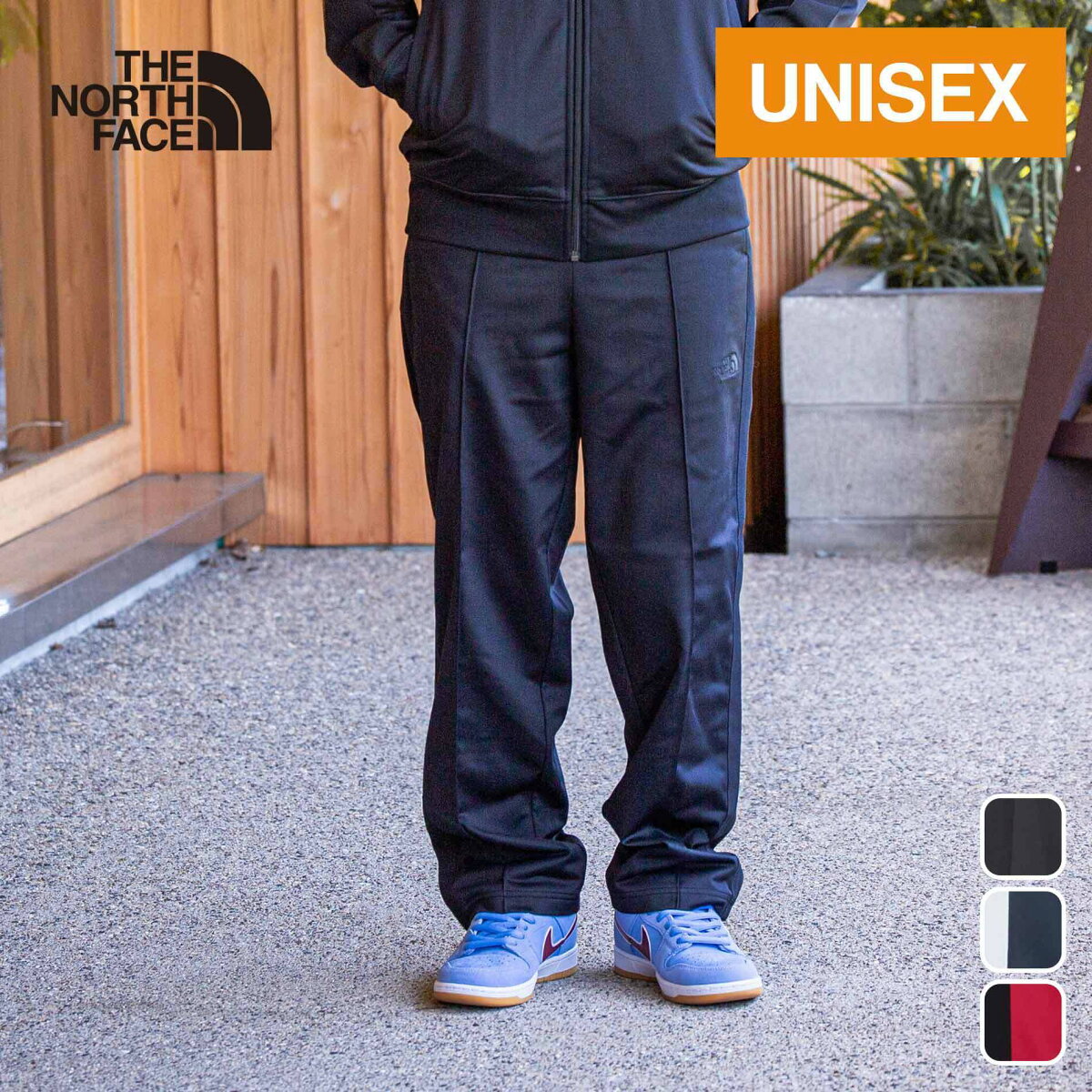 THE NORTH FACE THE TRACK PANT