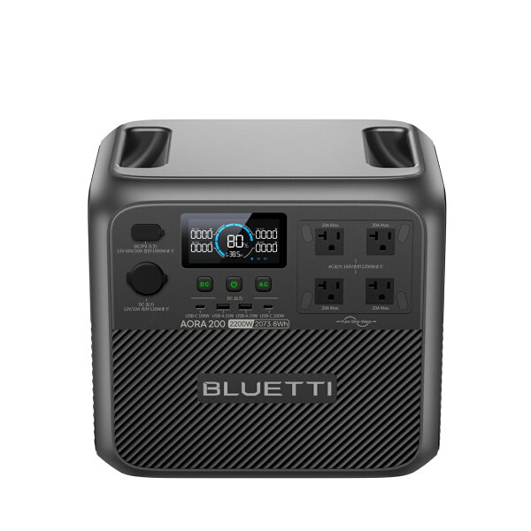 ポータブル電源 AORA 200