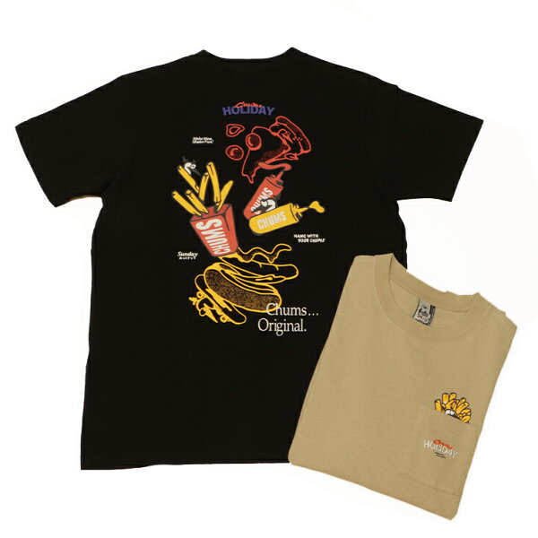 アンチバグ ポケットTシャツ 半袖