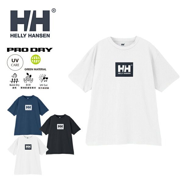 HHロゴ ティー ユニセックス