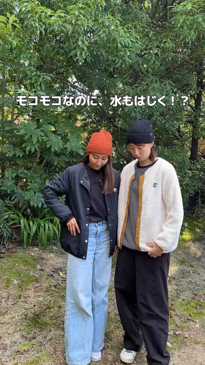 LOGOS リバーシブルアウター