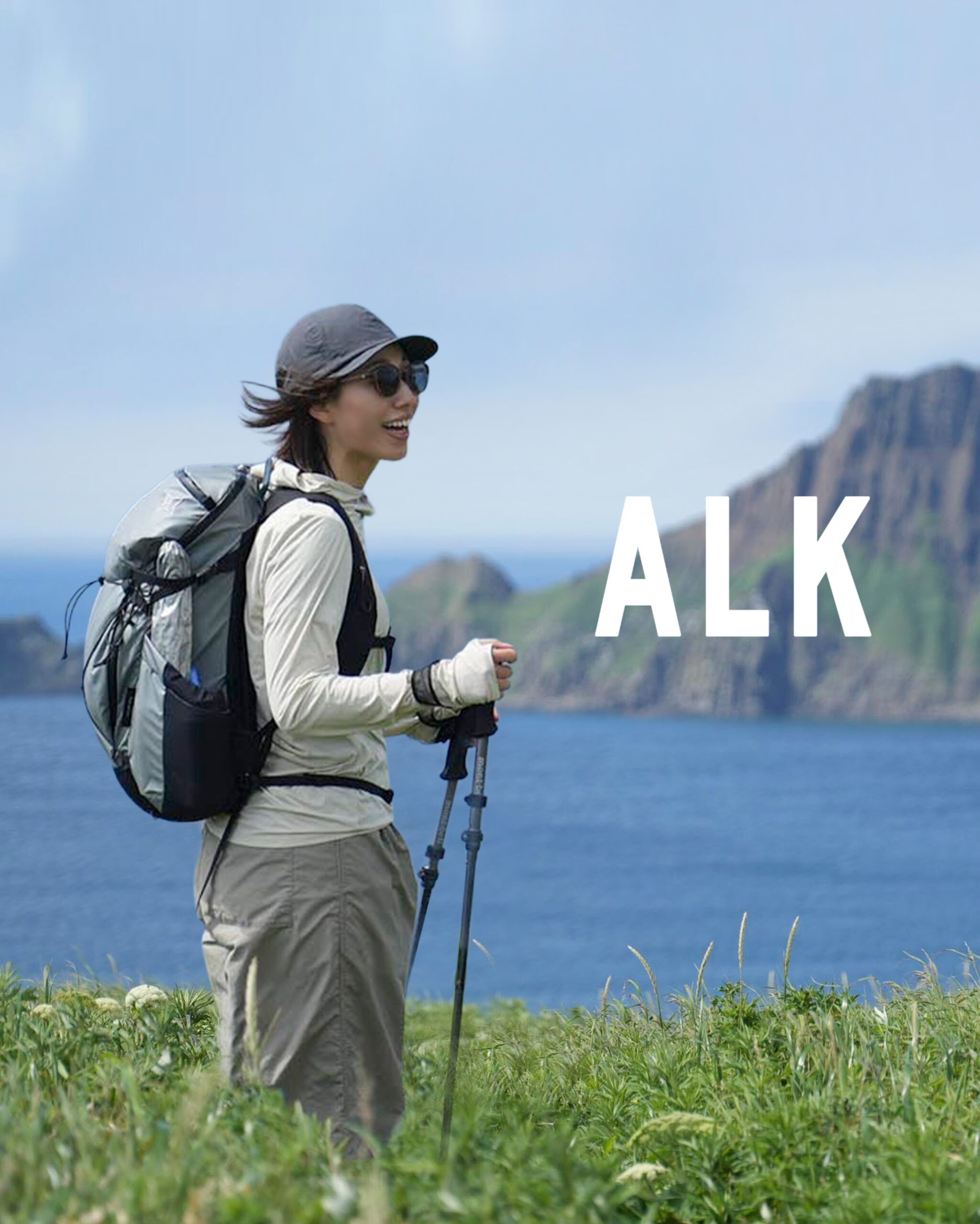 PAAGOWORKS ALK
