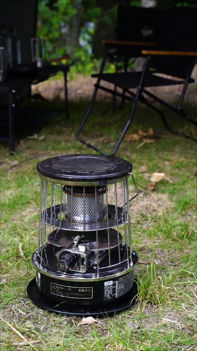 NATURE TONES THE STOVE GUARD NEO