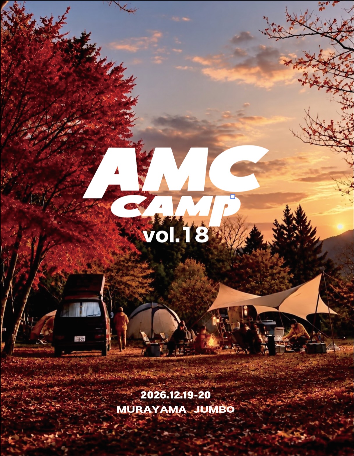 asimocrafts AMC CAMP vol.18