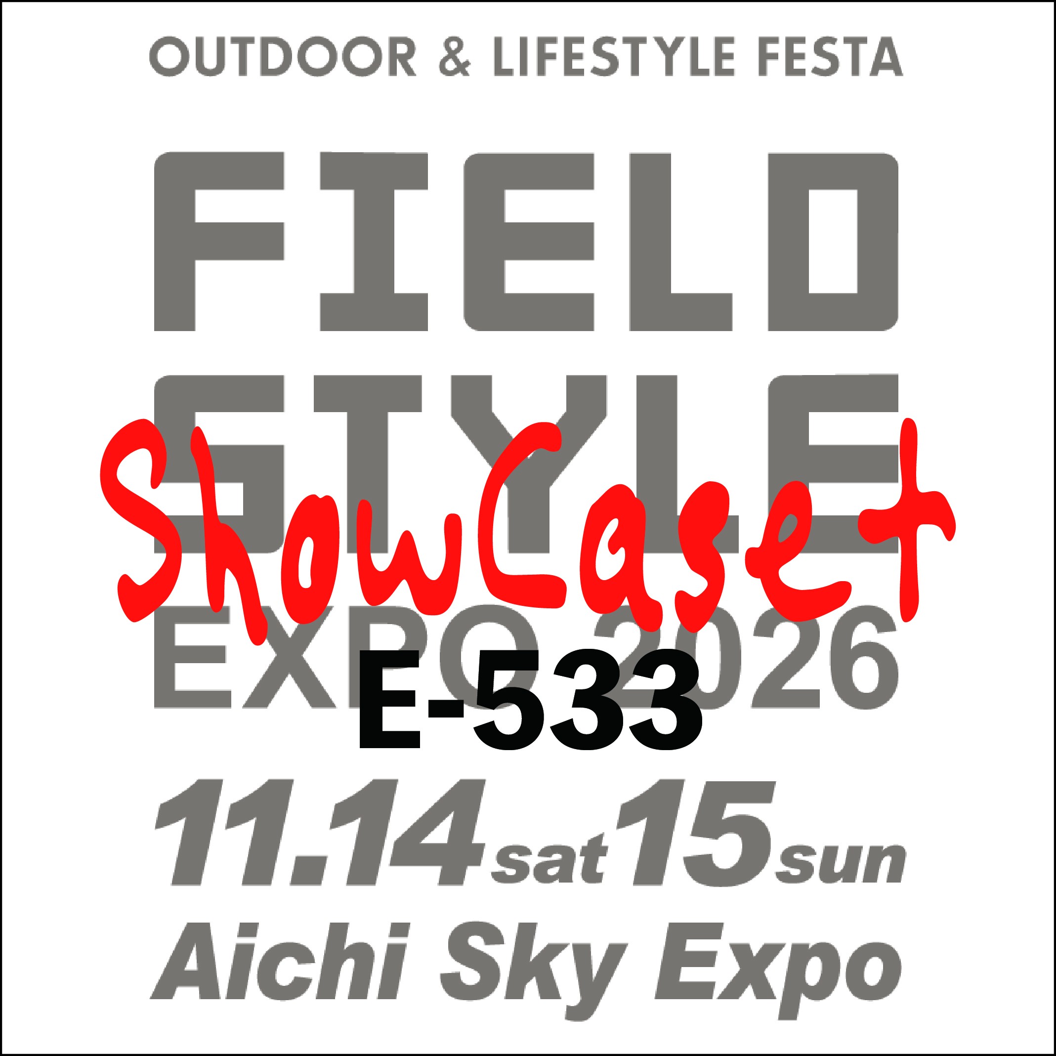 INOUT SHOWCASE+ at FIELDSTYLE EXPO 2026