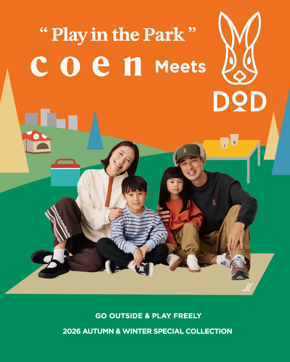 DOD × coen