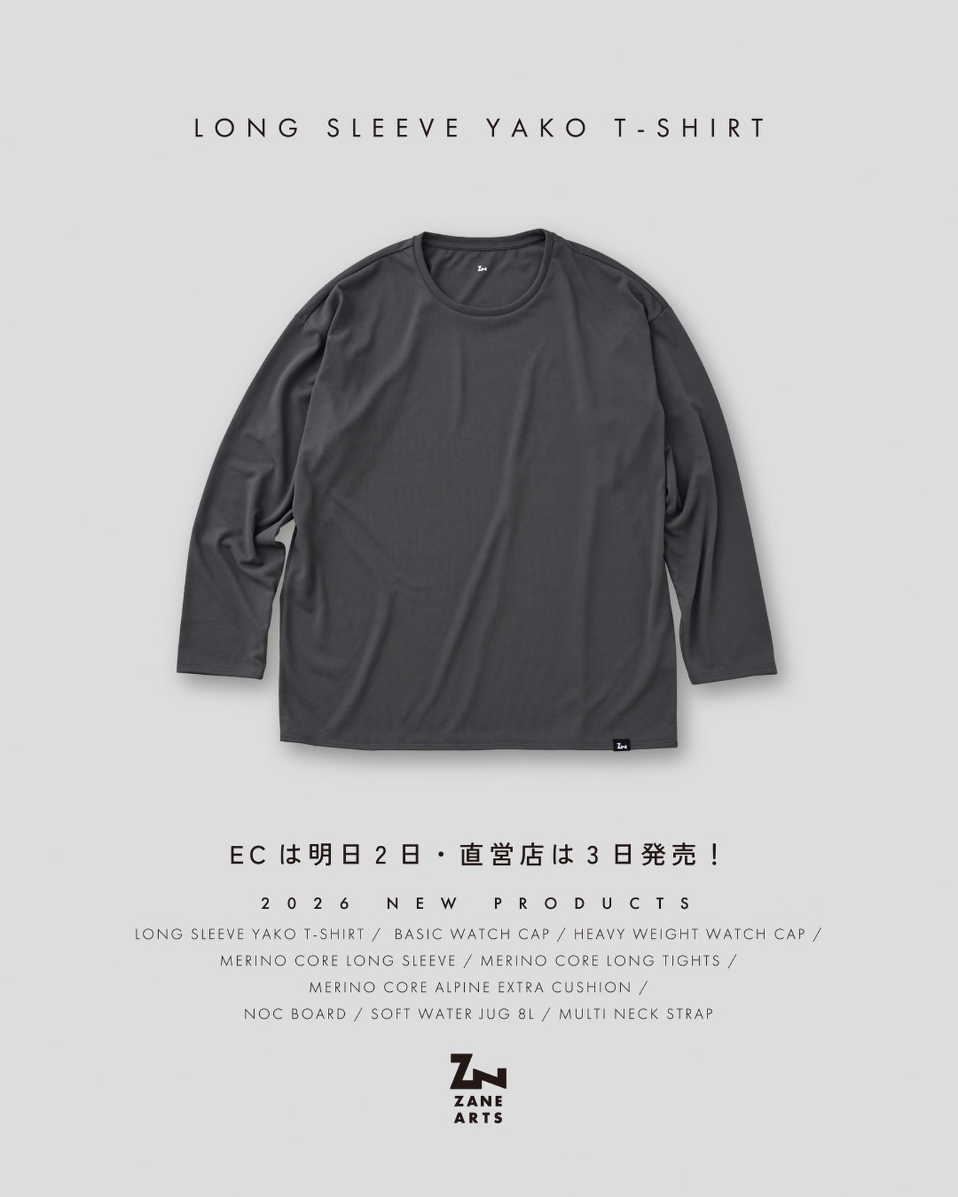 ZANE ARTS ロングスリーブ ヤコTシャツ