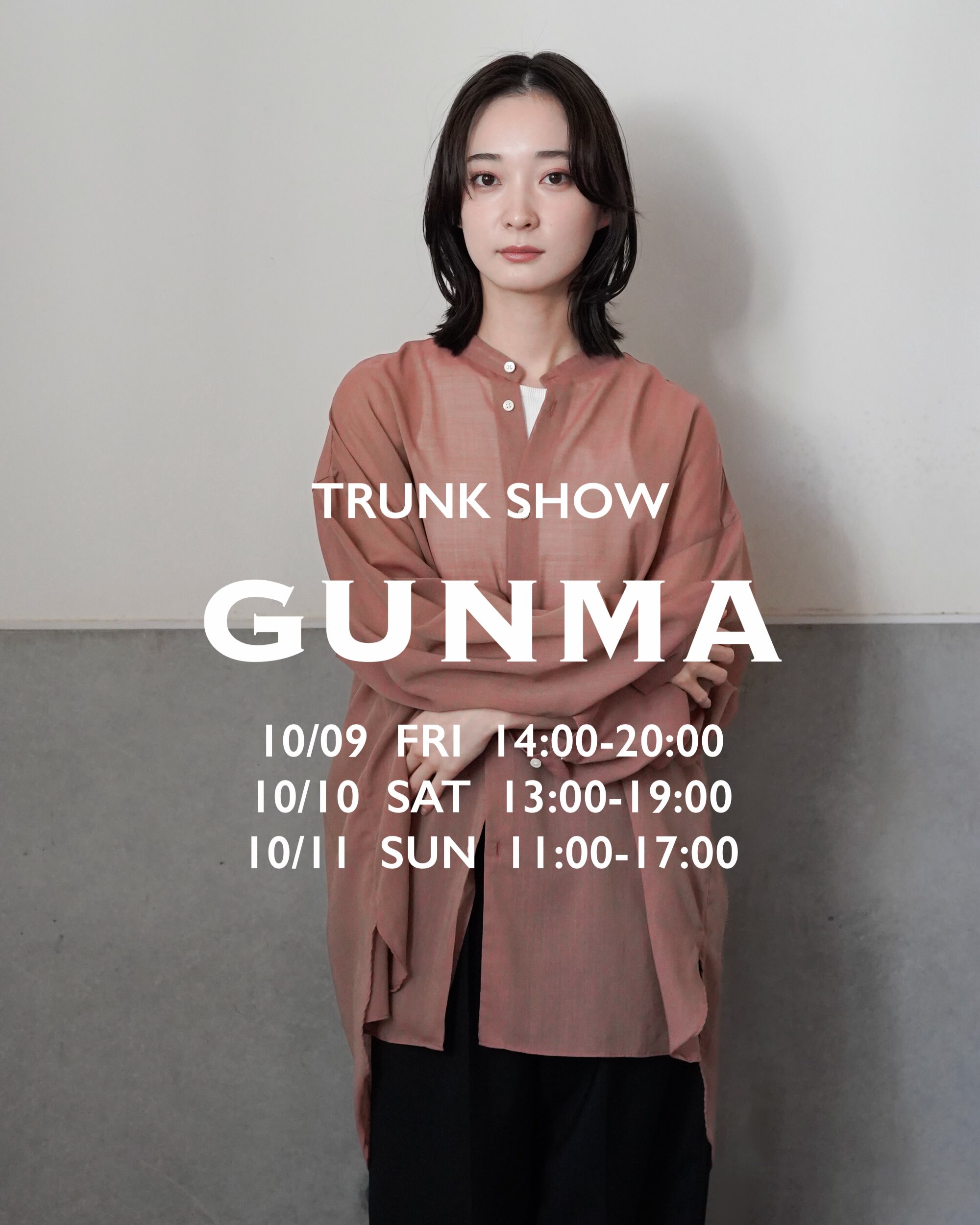 ACUT TRUNK SHOW GUNMA