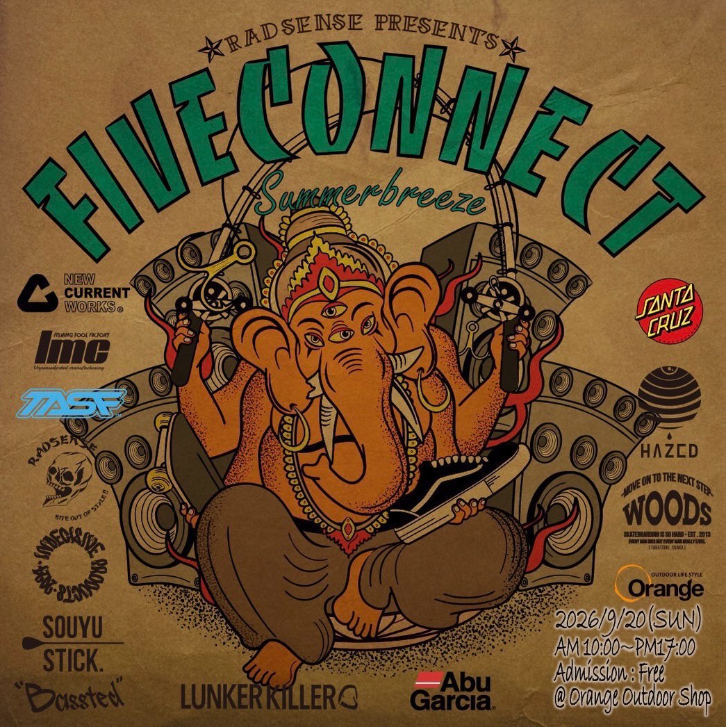 Orange FIVECONNECT
