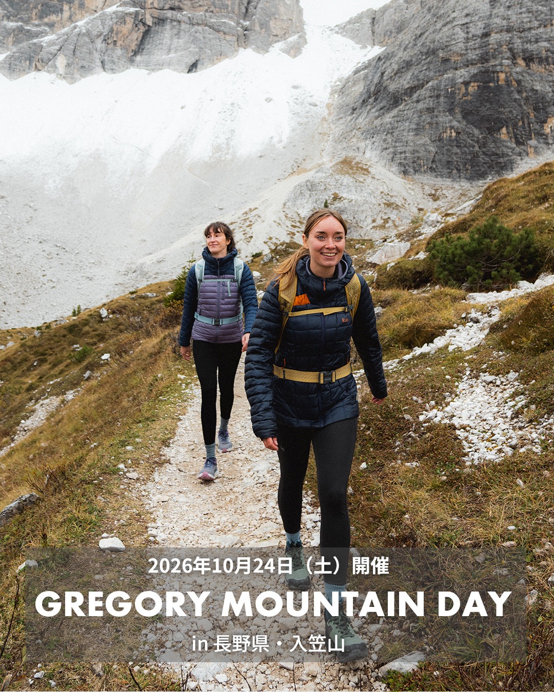 グレゴリー GREGORY MOUNTAIN DAY