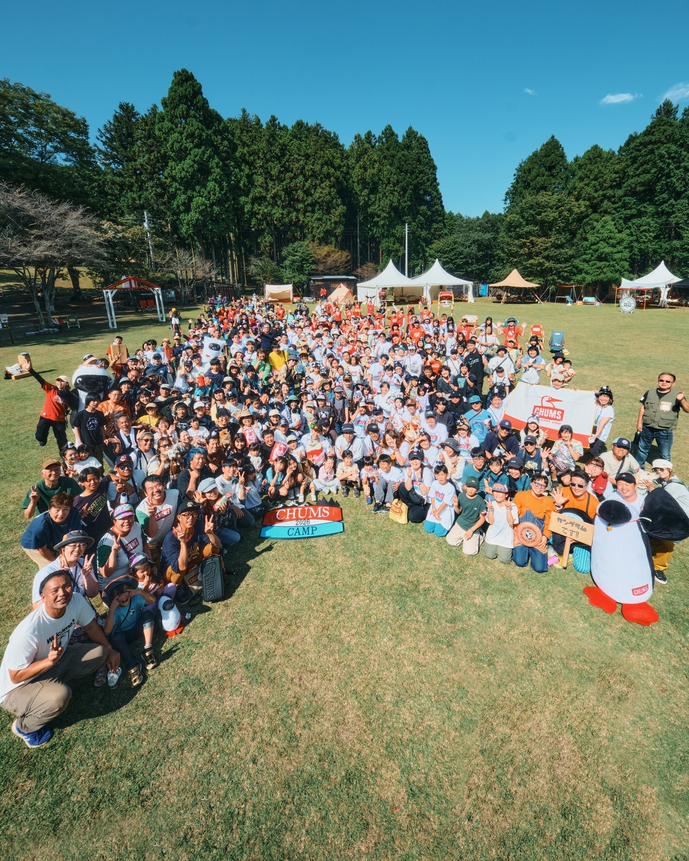 チャムス CHUMS CAMP 2026