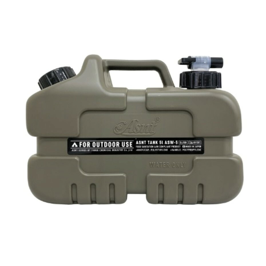 タンゲ化学 ASNT TANK 5L