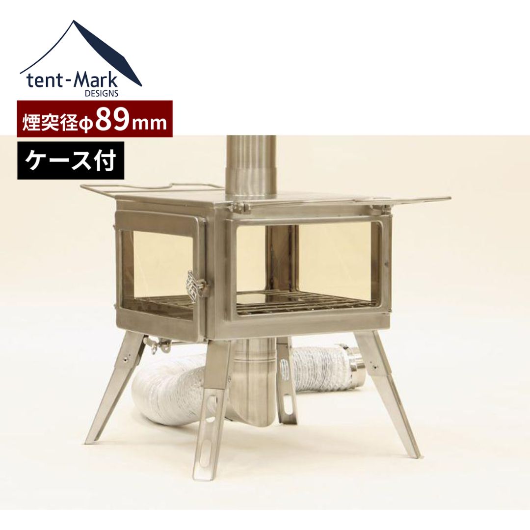 陽だまりストーブ
