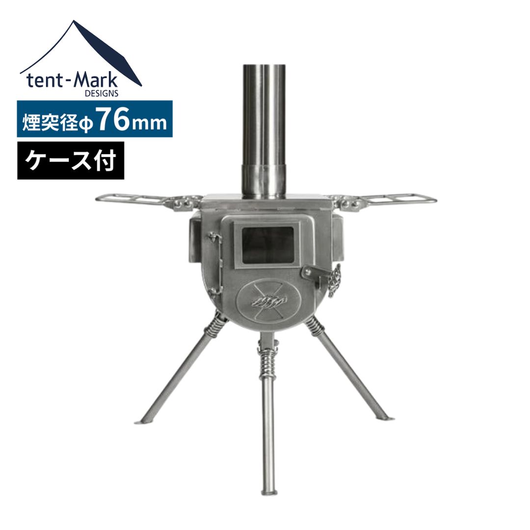 新ウッドストーブサイドヴュー Mサイズ
